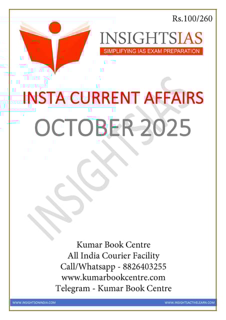 October 2025 - Insights on India Monthly Current Affairs - [B/W PRINTOUT]