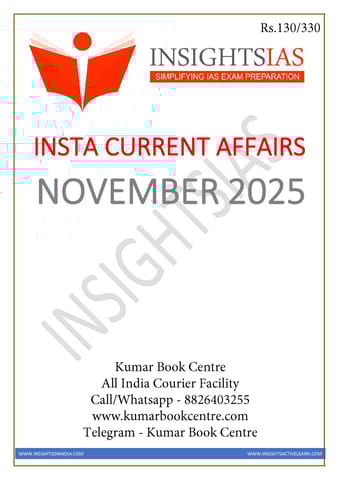 November 2025 - Insights on India Monthly Current Affairs - [B/W PRINTOUT]