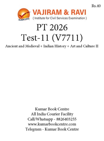 (Set) Vajiram & Ravi PT Test Series 2026 - Test 11 to 15 - [B/W PRINTOUT]