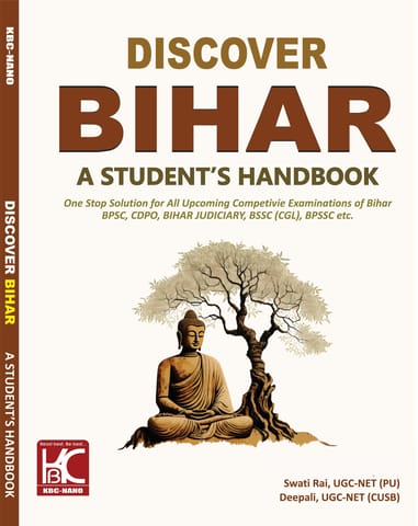 Discover Bihar | A Student's Handbook | Swati Rai, Deepali Kumari | KBC Nano (25-052)