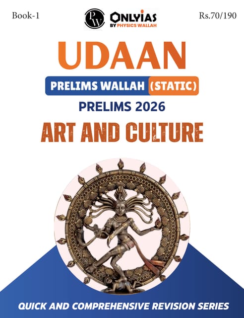 Art and Culture - Only IAS Udaan (Static) 2026 - [B/W PRINTOUT]