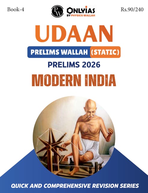 Modern India - Only IAS Udaan (Static) 2026 - [B/W PRINTOUT]