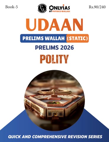 Polity - Only IAS Udaan (Static) 2026 - [B/W PRINTOUT]