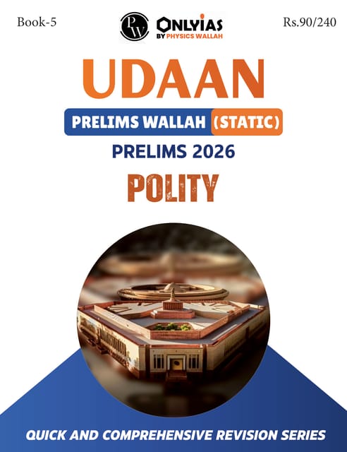 Polity - Only IAS Udaan (Static) 2026 - [B/W PRINTOUT]