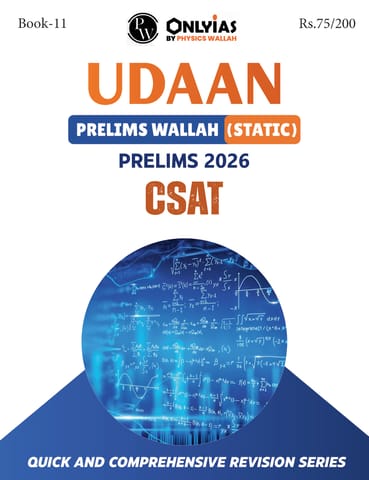 CSAT - Only IAS Udaan (Static) 2026 - [B/W PRINTOUT]