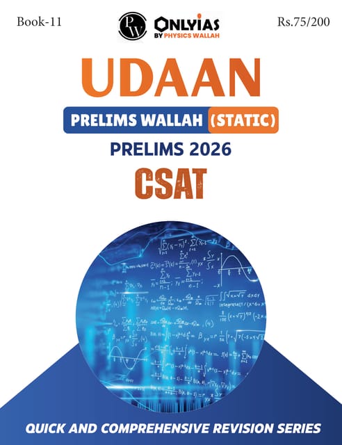 CSAT - Only IAS Udaan (Static) 2026 - [B/W PRINTOUT]