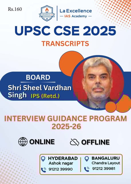 Sheel Vardhan Singh Board - La Excellence Intreview Guidance Program 2025-26 - [B/W PRINTOUT]