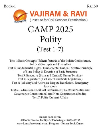 (Set) Vajiram & Ravi Prelims CAMP Test Series 2025 - Polity (Test 1 to 7) - [B/W PRINTOUT]