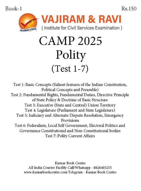 (Set) Vajiram & Ravi Prelims CAMP Test Series 2025 - Polity (Test 1 to 7) - [B/W PRINTOUT]