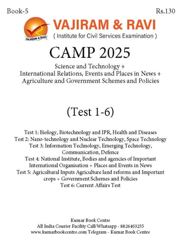 (Set) Vajiram & Ravi Prelims CAMP Test Series 2025 - Science & Technology, International Relations, Agriculture and Government Schemes (Test 1 to 6) - [B/W PRINTOUT]