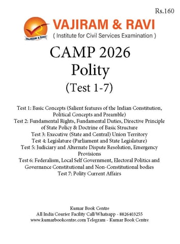 (Set) Vajiram & Ravi Prelims CAMP Test Series 2026 - Polity (Test 1 to 7) - [B/W PRINTOUT]