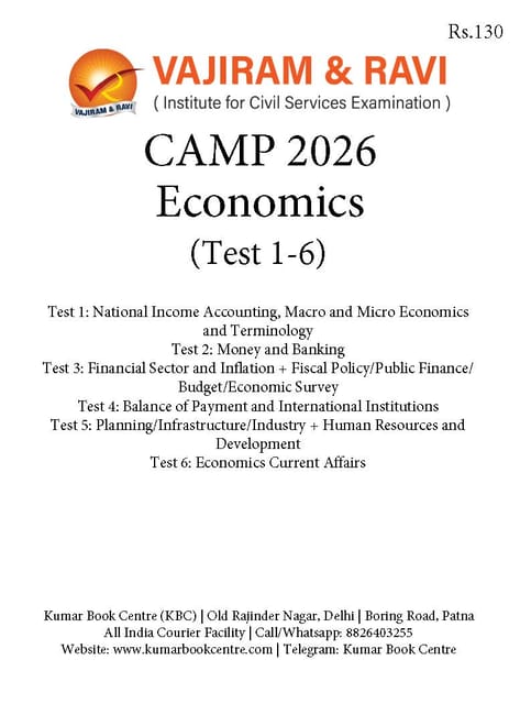 (Set) Vajiram & Ravi Prelims CAMP Test Series 2026 - Economics (Test 1 to 6) - [B/W PRINTOUT]
