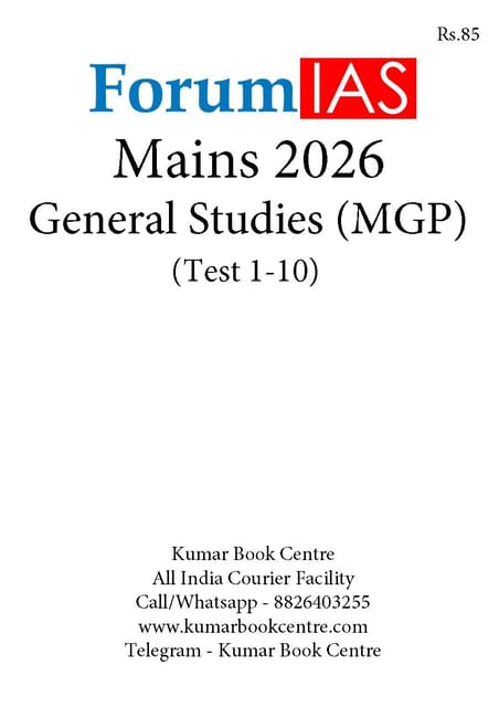 Forum IAS Mains Test Series MGP 2026 - GS Test 1 to 10 - [B/W PRINTOUT]