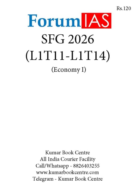(Set) Forum IAS SFG Test 2026 - Level 1 Test 11 to 14 (Economy 1) - [B/W PRINTOUT]