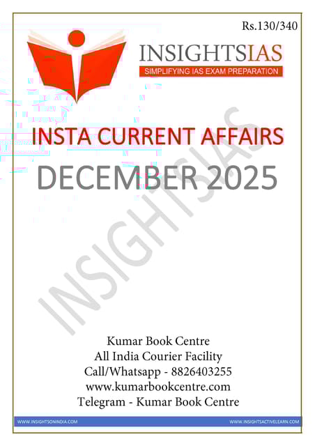 December 2025 - Insights on India Monthly Current Affairs - [B/W PRINTOUT]