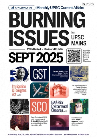 September 2025 - Civilsdaily IAS Burning Issues Monthly Current Affairs - [B/W PRINTOUT]