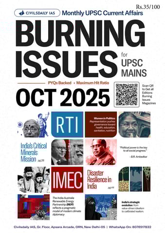 October 2025 - Civilsdaily IAS Burning Issues Monthly Current Affairs - [B/W PRINTOUT]