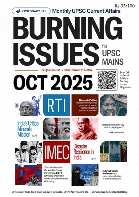 October 2025 - Civilsdaily IAS Burning Issues Monthly Current Affairs - [B/W PRINTOUT]