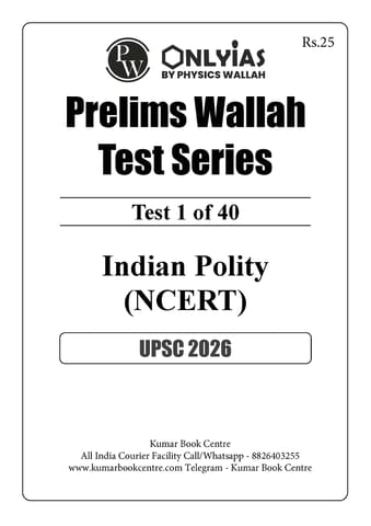 (Set) Only IAS PT Test Series 2026 - Test 1 to 5 - [B/W PRINTOUT]