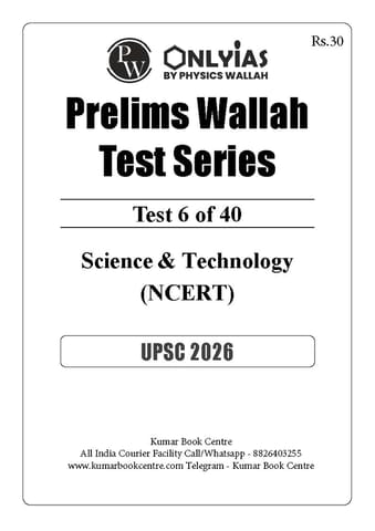 (Set) Only IAS PT Test Series 2026 - Test 6 to 10 - [B/W PRINTOUT]