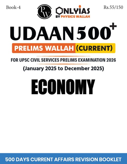 Economy - Only IAS Udaan 500 Plus Current 2026 - [B/W PRINTOUT]