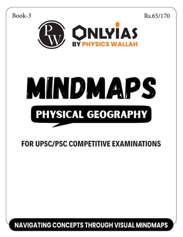Physical Geography - Only IAS Mindmaps 2026 - [B/W PRINTOUT]