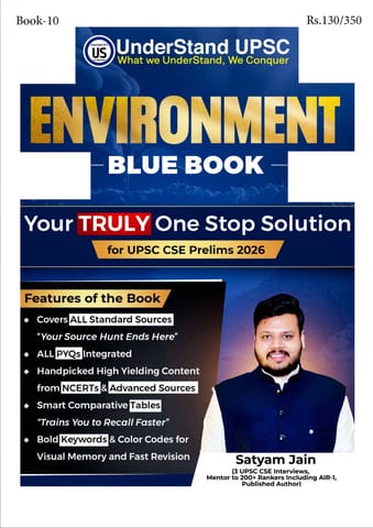 Environment - UnderStand UPSC Blue Book 2026 - Satyam Jain - [B/W PRINTOUT]