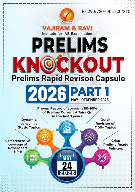 Vajiram & Ravi Prelims Knockout 2026 - Part 1 (May-Dec 2024) - [B/W PRINTOUT]