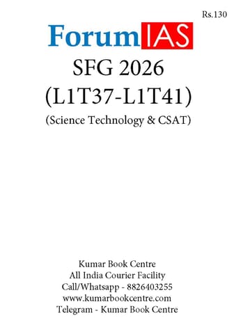 (Set) Forum IAS SFG Test 2026 - Level 1 Test 37 to 41 (Science Technology & CSAT) - [B/W PRINTOUT]