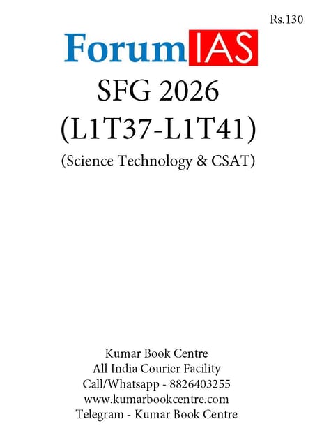 (Set) Forum IAS SFG Test 2026 - Level 1 Test 37 to 41 (Science Technology & CSAT) - [B/W PRINTOUT]