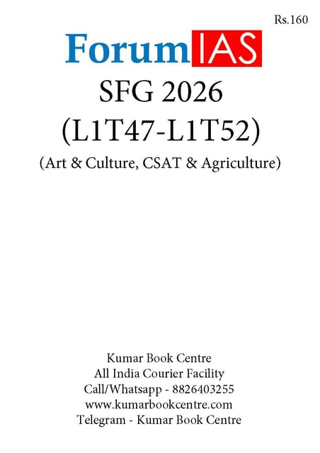 (Set) Forum IAS SFG Test 2026 - Level 1 Test 47 to 52 (Art & Culture, CSAT and Agriculture) - [B/W PRINTOUT]