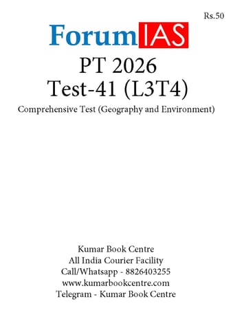 (Set) Forum IAS PT Test Series 2026 - Test 41 to 45 - [B/W PRINTOUT]