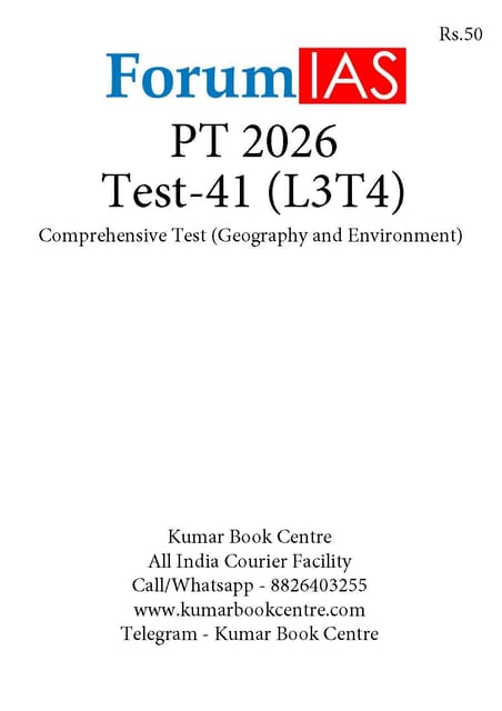 (Set) Forum IAS PT Test Series 2026 - Test 41 to 45 - [B/W PRINTOUT]