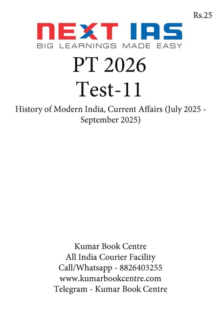 (Set) Next IAS PT Test Series 2026 - Test 11 to 15 - [B/W PRINTOUT]