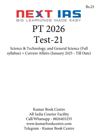(Set) Next IAS PT Test Series 2026 - Test 21 to 25 - [B/W PRINTOUT]