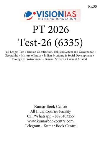 (Set) Vision IAS PT Test Series 2026 - Test 26 (6335) to 30 (6339) - [B/W PRINTOUT]