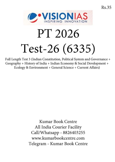 (Set) Vision IAS PT Test Series 2026 - Test 26 (6335) to 30 (6339) - [B/W PRINTOUT]
