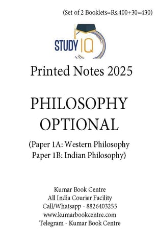 (Set of 2 Booklets) Philosophy Optional Printed Notes 2025 - Study IQ - [B/W PRINTOUT]