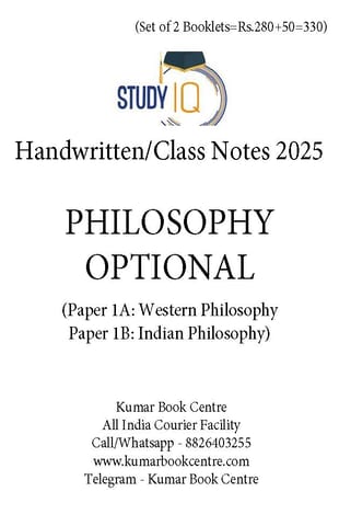 (Set of 2 Booklets) Philosophy Optional Handwritten/Class Notes 2025 - Study IQ - [B/W PRINTOUT]
