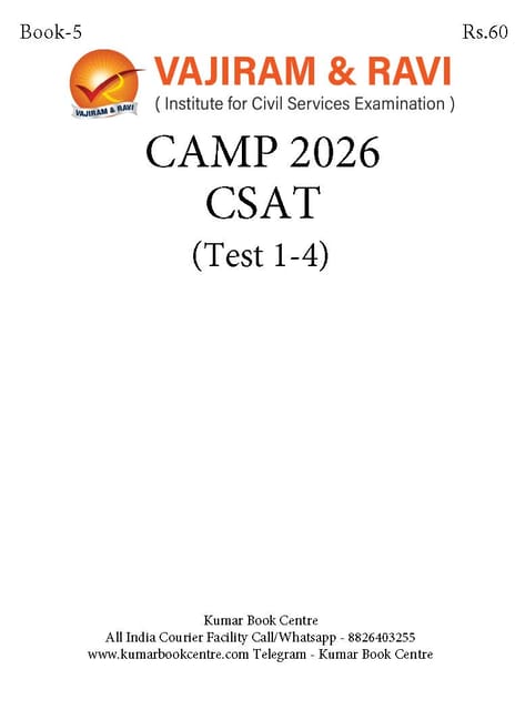 (Set) Vajiram & Ravi Prelims CAMP Test Series 2026 - CSAT (Test 1 to 4) - [B/W PRINTOUT]