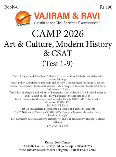 (Set) Vajiram & Ravi Prelims CAMP Test Series 2026 - Art & Culture, Modern History & CSAT (Test 1 to 9) - [B/W PRINTOUT]
