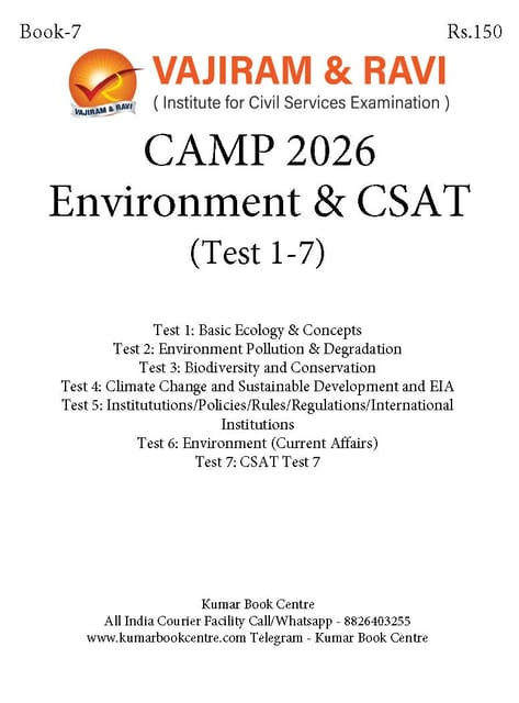 (Set) Vajiram & Ravi Prelims CAMP Test Series 2026 - Environment & CSAT (Test 1 to 7) - [B/W PRINTOUT]