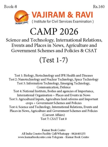 (Set) Vajiram & Ravi Prelims CAMP Test Series 2026 - Science & Technology, International Relations, Events and Places in New, Agriculture, Government Schemes and Policies & CSAT (Test 1 to 7) - [B/W PRINTOUT]