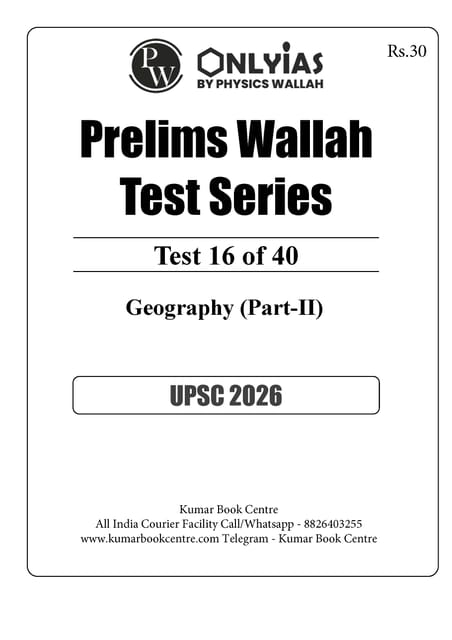 (Set) Only IAS PT Test Series 2026 - Test 16 to 20 - [B/W PRINTOUT]