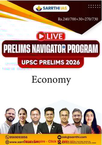 Economy - Prelims Navigator Program UPSC Prelims 2026 - Sarrthi IAS - [B/W PRINTOUT]