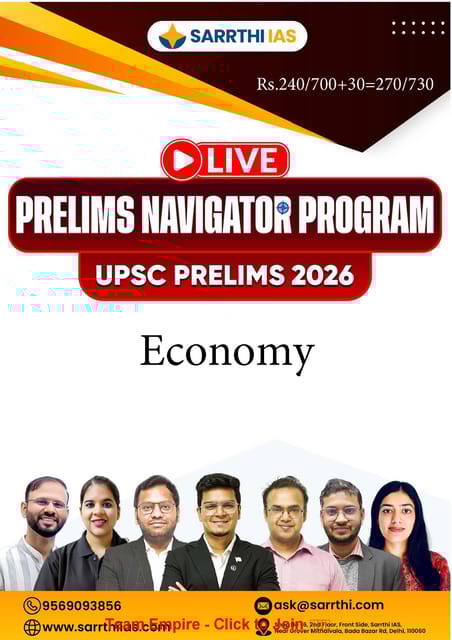 Economy - Prelims Navigator Program UPSC Prelims 2026 - Sarrthi IAS - [B/W PRINTOUT]