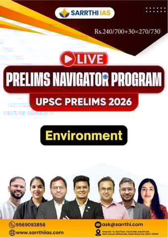 Environment - Prelims Navigator Program UPSC Prelims 2026 - Sarrthi IAS - [B/W PRINTOUT]