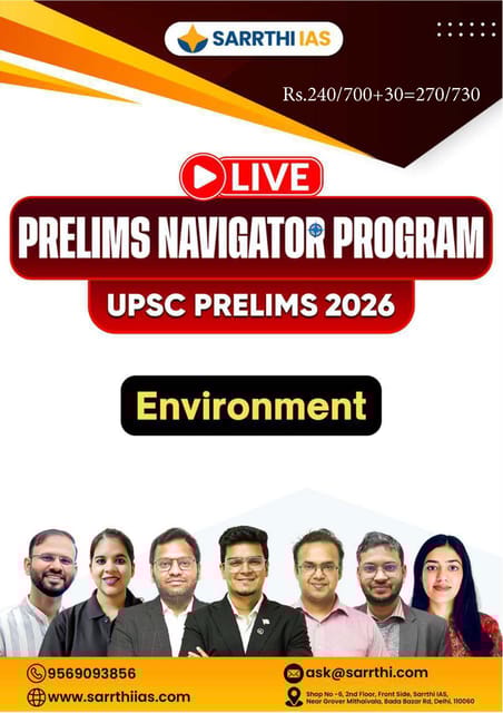 Environment - Prelims Navigator Program UPSC Prelims 2026 - Sarrthi IAS - [B/W PRINTOUT]