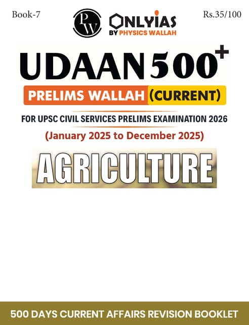 Agriculture - Only IAS Udaan 500 Plus Current 2026 - [B/W PRINTOUT]