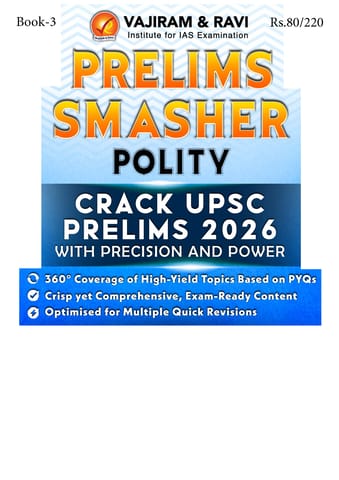 Polity - Vajiram & Ravi Prelims Smasher 2026 - [B/W PRINTOUT]
